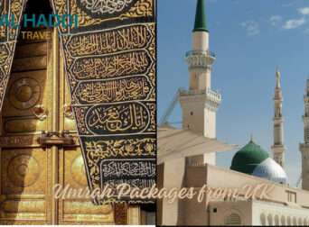 Umrah Packages from UK.